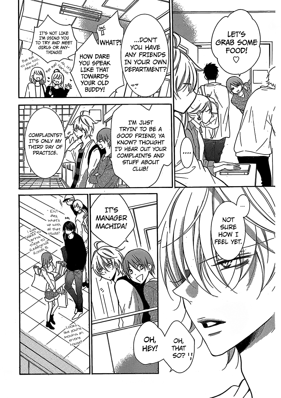 Namaiki Zakari, Chapter 79 image 08